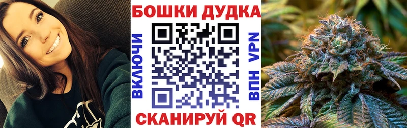 Наркошоп купить Гашиш  А ПВП  Мефедрон  Бутират  COCAIN  Яранск