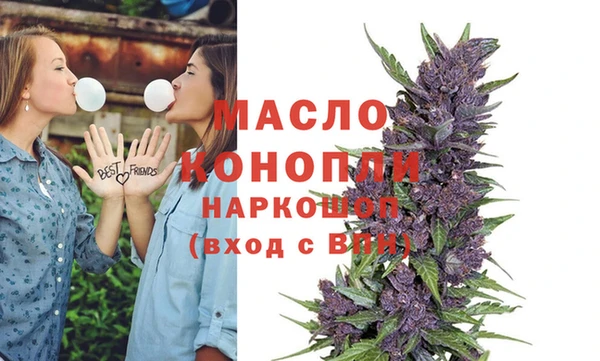 2c-b Михайловск