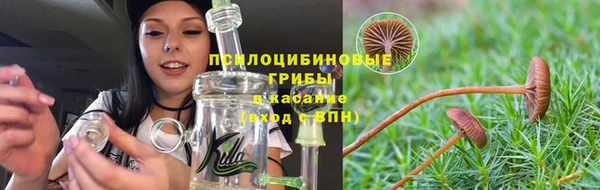 кокаин премиум Михайловка