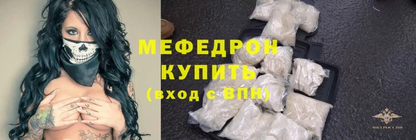 2c-b Михайловск
