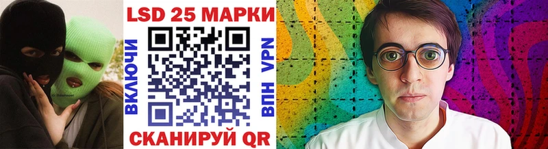 Купить где  Яранск  Марки NBOMe 1500мкг 